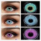 Контактные линзы для женщин для макияжа, контактные линзы для глаз с Нью-Йорком, голубые, коричневые, фиолетовые линзы ed, 2 шт., ежегодные цветные линзы для глаз