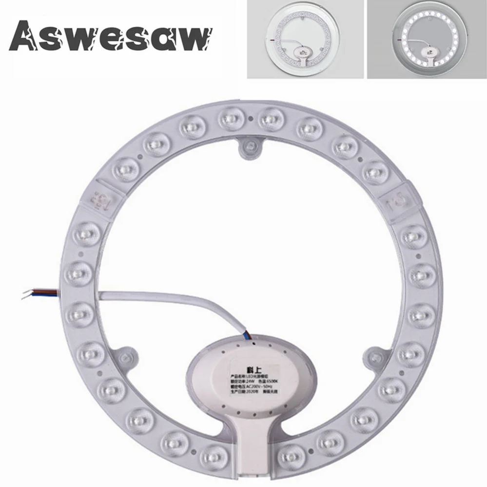 Led 24W 36W Panel Board Round LED Module Ceiling Light Panel 220V Replacement LED for Round Light Ceiling Fan Light Magnet Fix