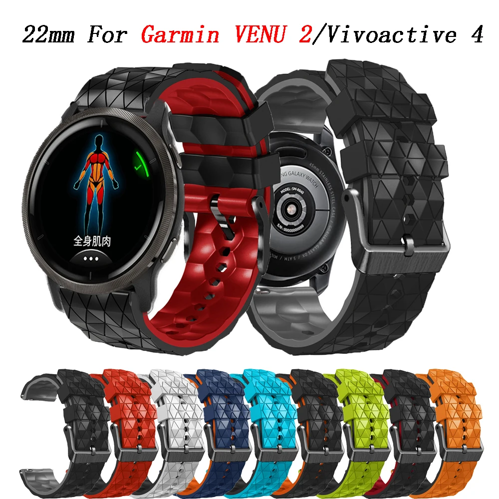 

Ремешок для часов Garmin шнур 2 Forerunner 965/265, мягкий силиконовый сменный браслет, браслет для Vivoactive 4, браслет Correa 22 мм