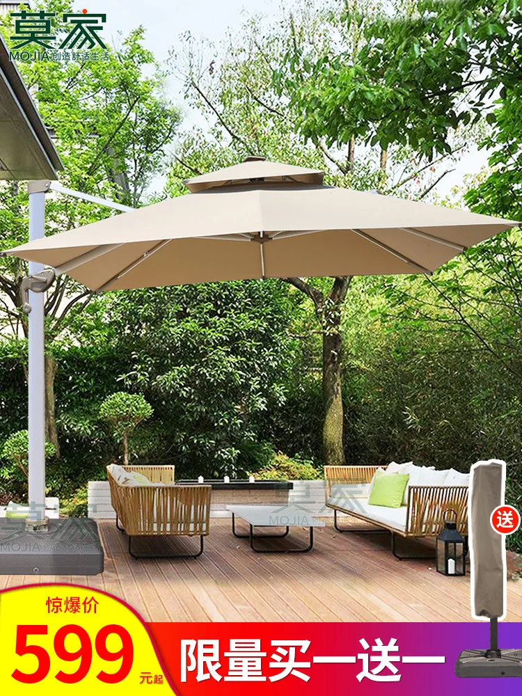 

Outdoor umbrellas courtyard umbrellas commercial large sun umbrellas outdoor Roman umbrellas villa garden stalls outdoor umbrell