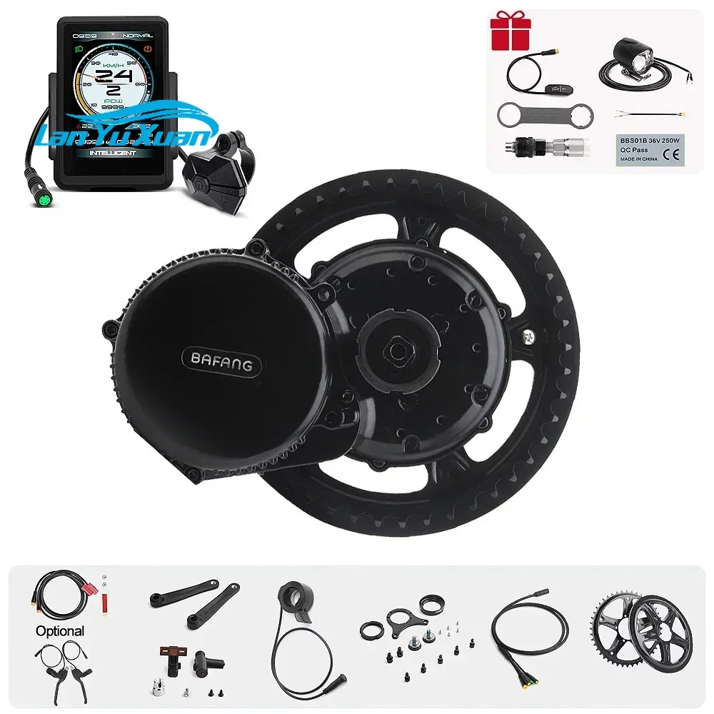 Комплект для электровелосипеда Bafang BBS02B 48 В 750 Вт