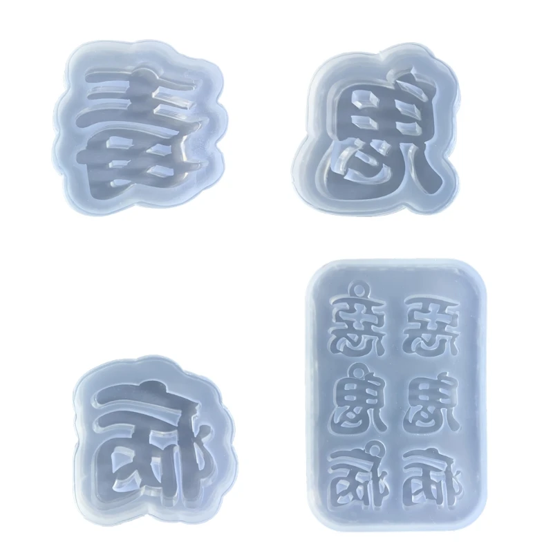 

Shiny Glossy Evil Ghost Word Ornaments Silicone Epoxy Resin Mold DIY Keychain