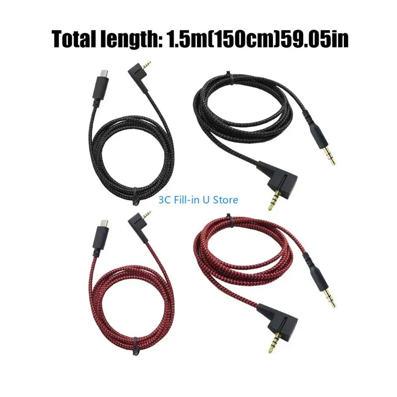 G8TA Кабель для наушников 1,5 м для HD438439451471i HD461Gi Провод для наушников 3,5 ммТип C (art.: 3920db7d8abfe) - 3920db7d8abfe
