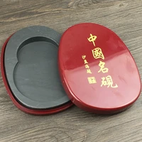 traditional chinese natural stone carved calligraphy kid supplies ink stone inkstone ink accessory for practice writing copybook