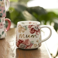 floral ceramic mug yogurt cupssimple milk cup nordic style breakfast cup ins couple cup for home coffee cup tazas caneca