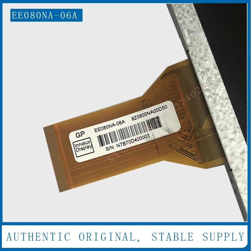 Фотосессия Для Innolux новинка оригинальная фотография диагональ экрана 8 дюймов