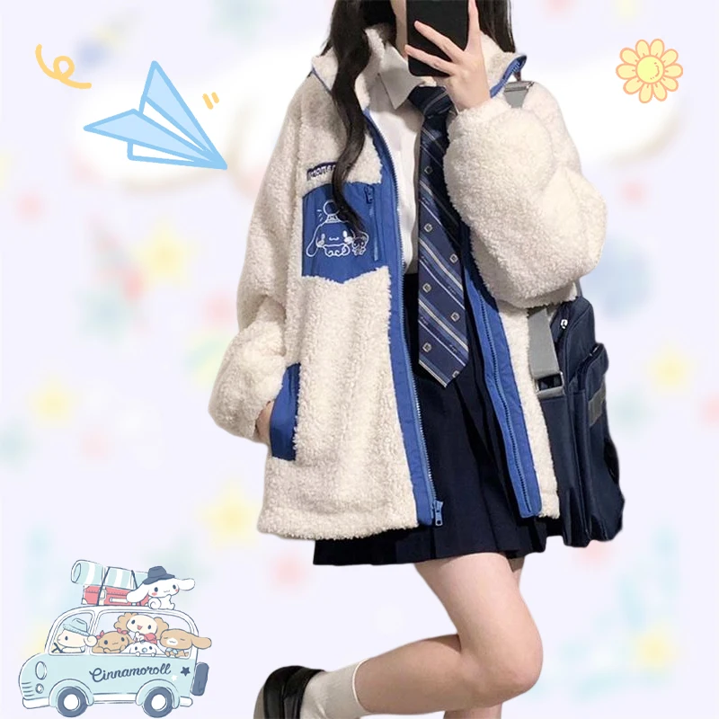

New Cinnamoroll Keep Warm Coat Kawaii Cartoon Sanrio Winter Loose Lamb Velvet Stand Collar Jacket Couple Clothes Girls Toy Gifts
