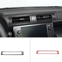 for 2022 subaru brz soft carbon fiber car styling center control air outlet frame sticker car interior protection accessories