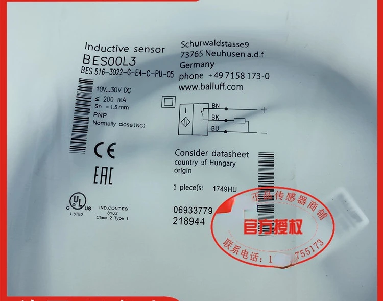 

516-3022-G-E4-C-PU-05 BES00L3 100% новый и оригинальный