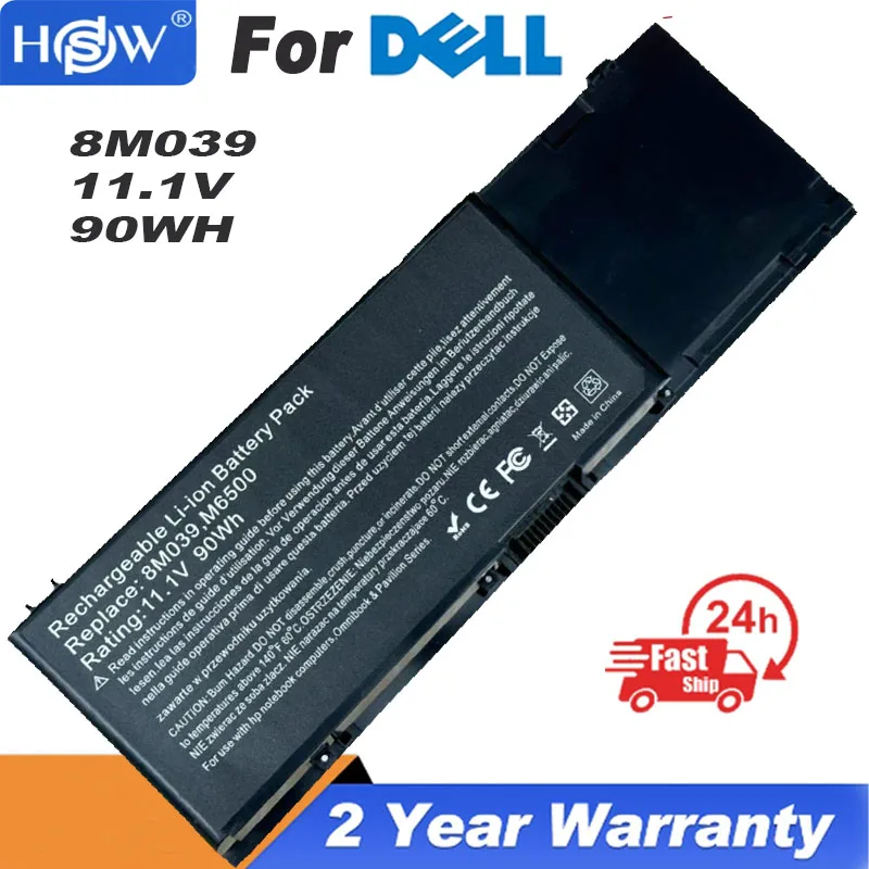 Аккумулятор для ноутбука Dell Precision M2400 M4400 M6400 M6500 312-0873 312-0868 C565C DW842 KR854 J012F