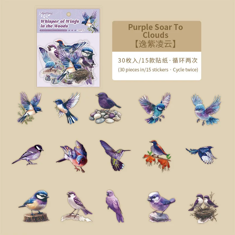 Кавайные наклейки Аlideco для скрапбукинга