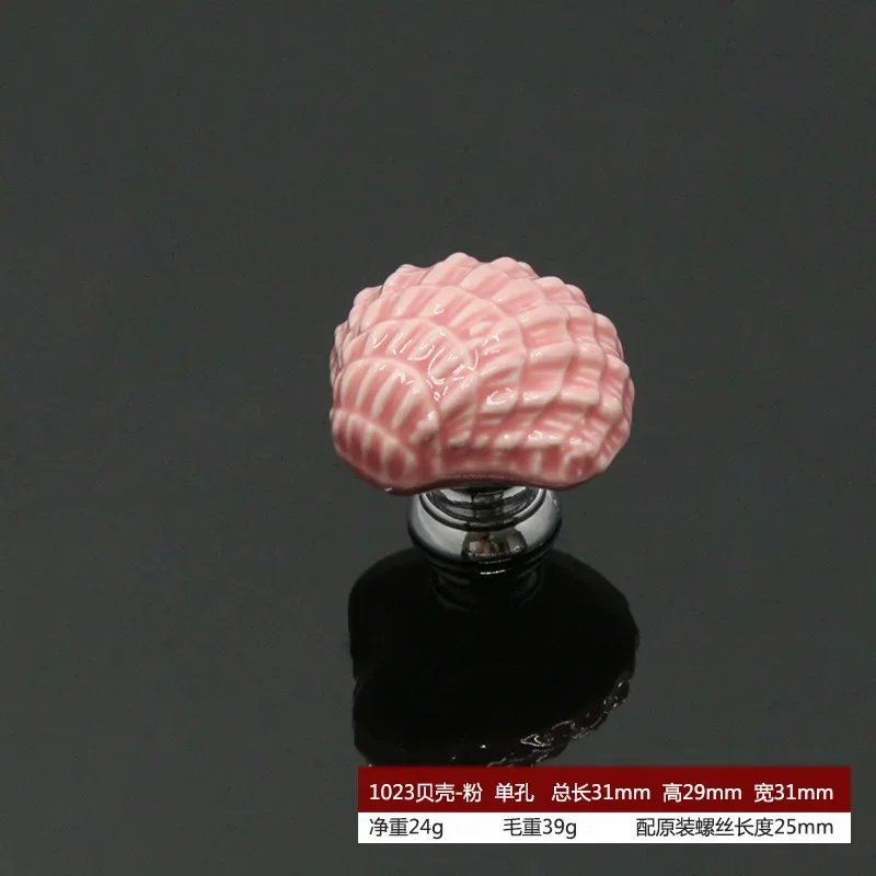 

Керамическая ручка для шкафа черная белая