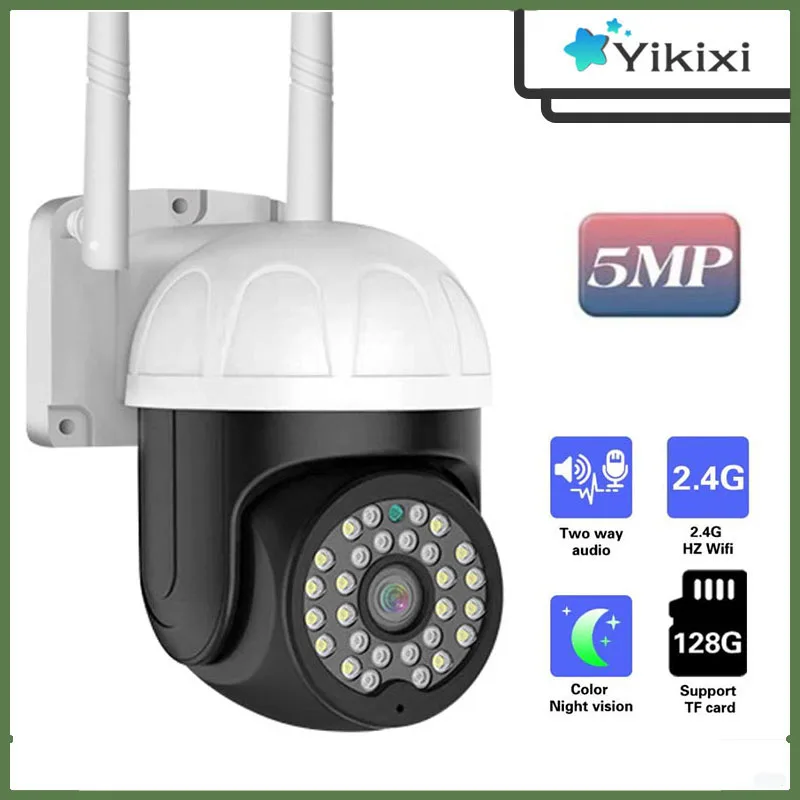 

IP-камера видеонаблюдения H.265, 4K, 5 МП, Wi-Fi, PTZ, 4-кратный зум