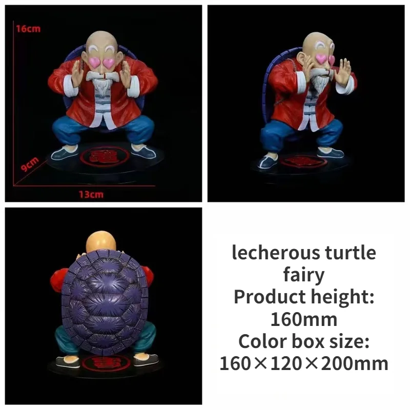

2022 New Products Anime Peripherals Seven Dragon Balls Wutian Teacher Muscle Turtle Fairy WCF Figure Model Decoration Toys Gift