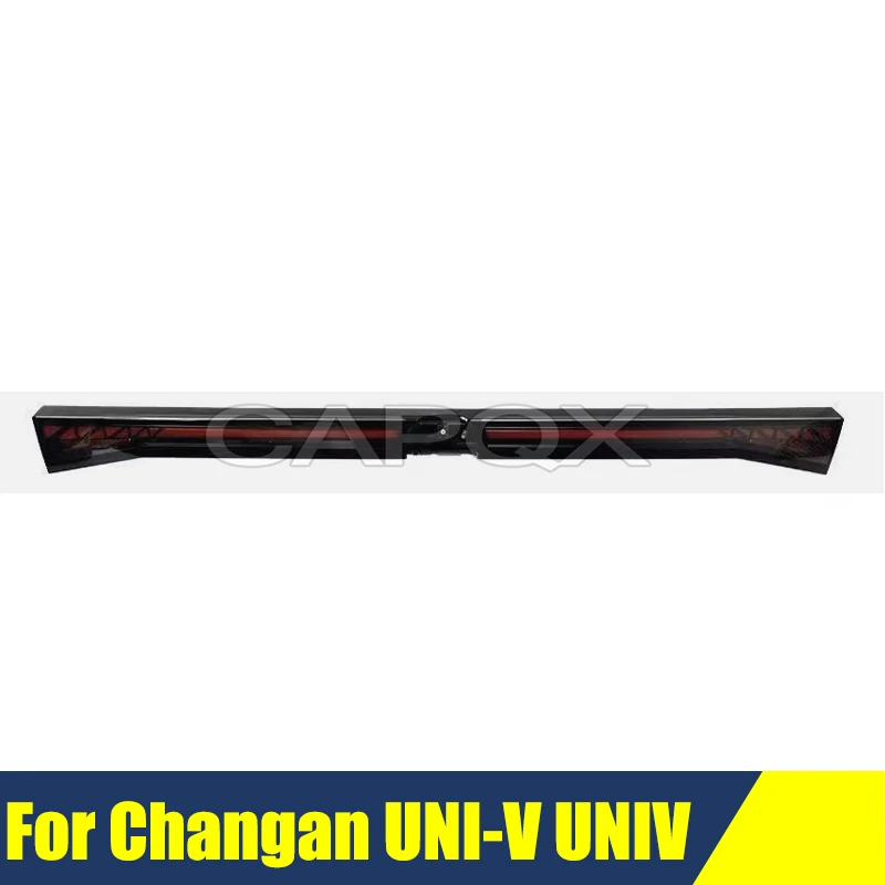

Задний сквозной фонарь для Changan UNI-V UNIV задний средний фонарь дневного света