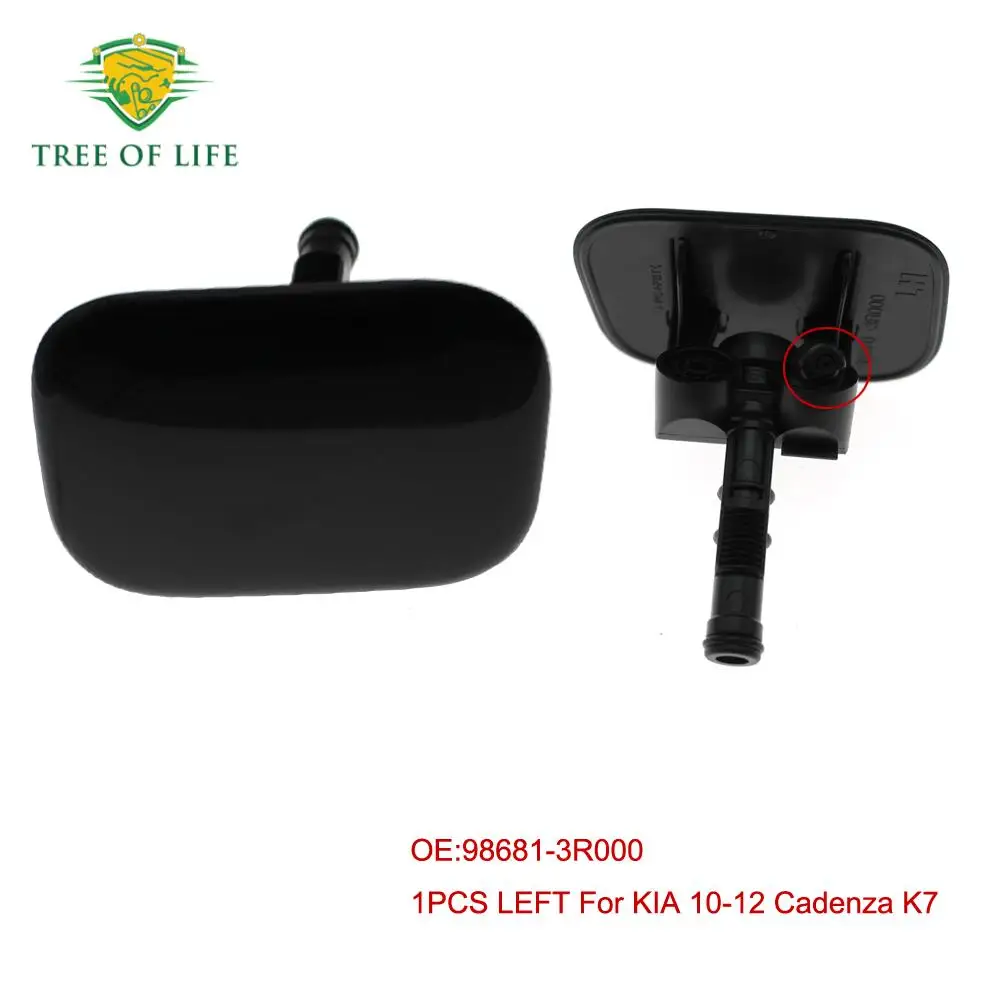 

Для KIA Cadenza K5 K7 2010 2011 2012 Автомобильный передний бампер, фара, омыватель цилиндра, распылительная насадка, крышка 2,4 л, левый, правый