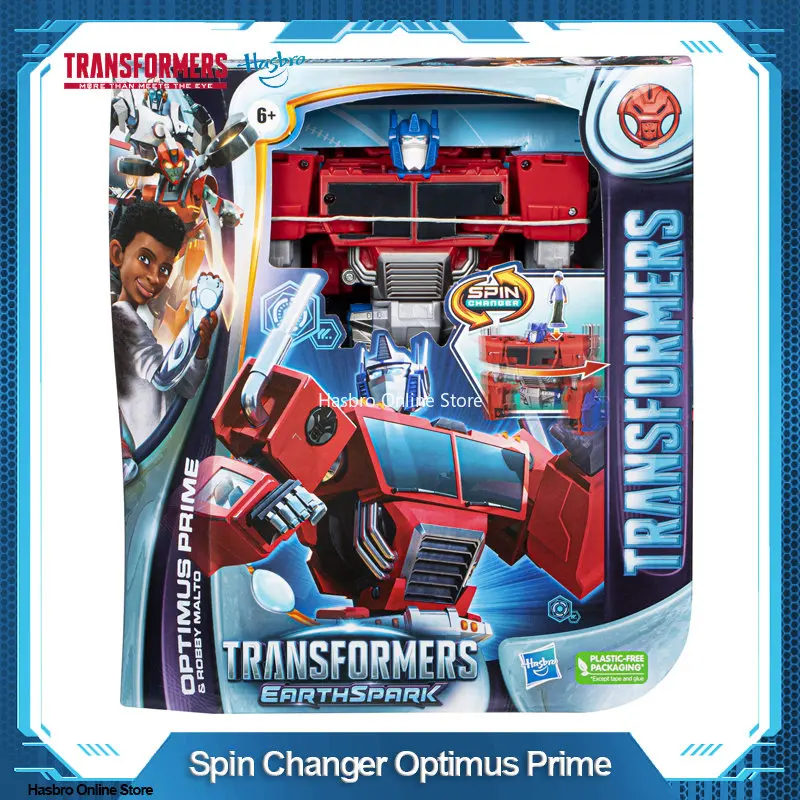 Toys For Birthday Gift F7663