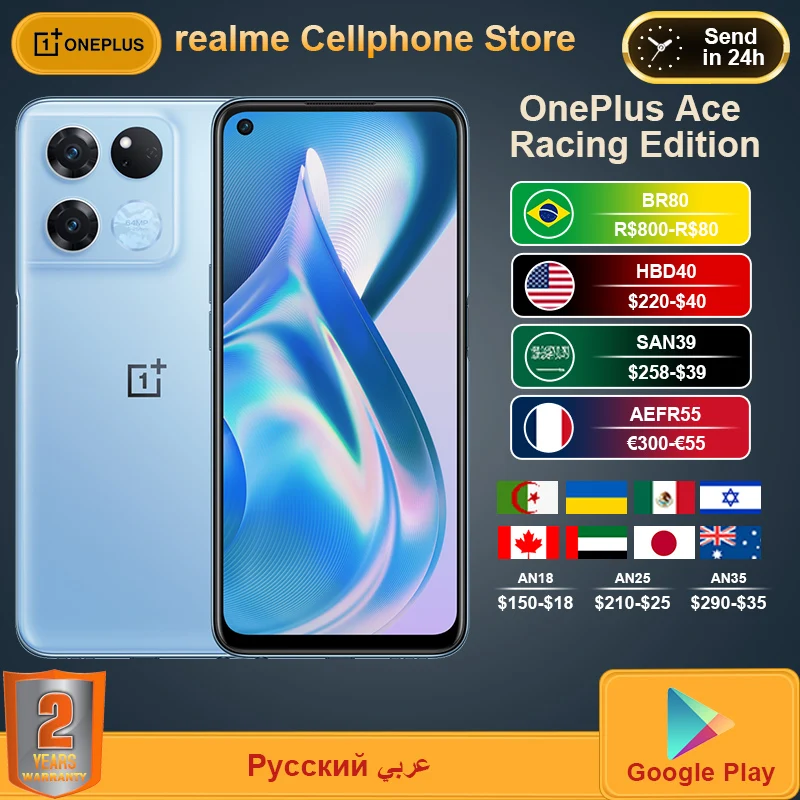 OnePlus Ace Racing Edition Mobile phone Multi languages  Dimensity 8100 MAX Cellphone 5000mAh 67W Fast Charge Android Smartphone