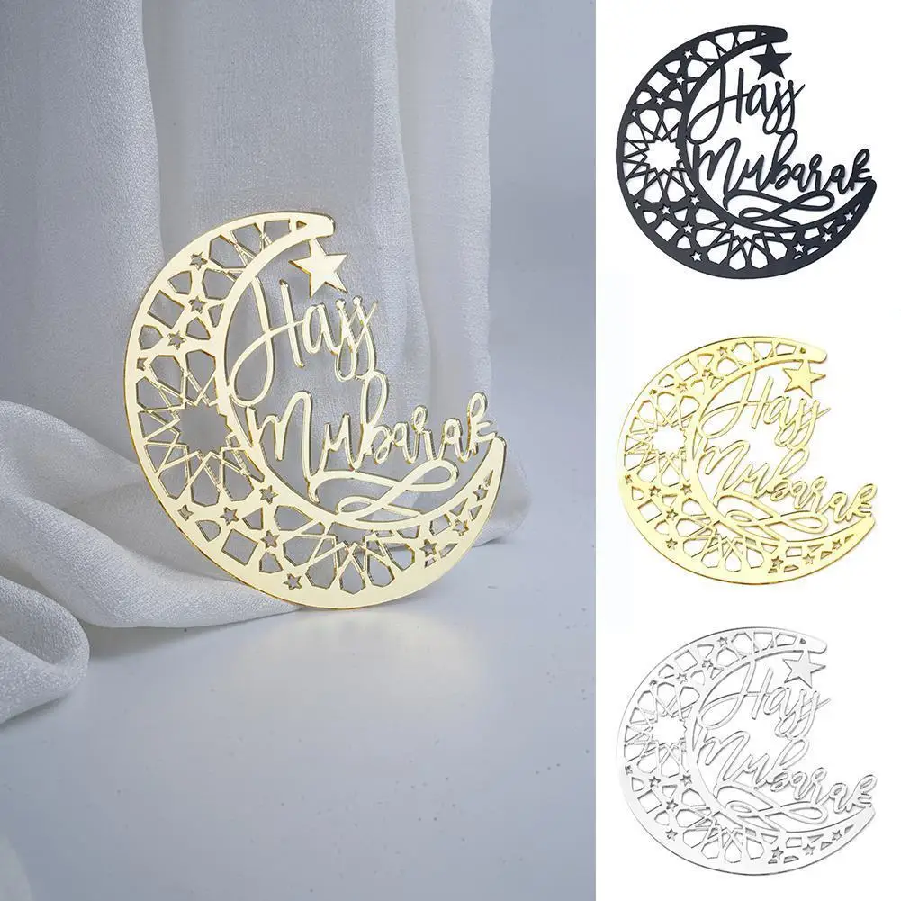 

3D акриловые наклейки на стену Eid Mubarak, наклейки, украшение для замка 2022, мусульманская луна, исламское украшение для вечеринки M1I1