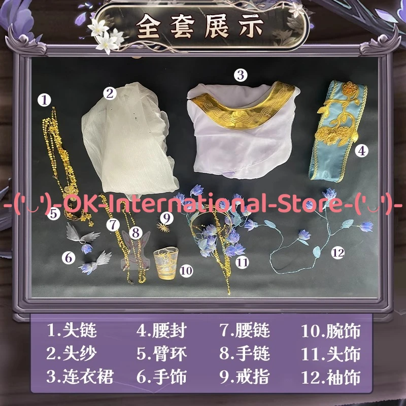 Костюм для косплея Identity V Prophet of the Past Seer, платье, наряд игрового персонажа, головные уборы, карнавальная вечеринка на Хэллоуин, униформа, костюм (art.: 3920d41bcbb5b) - 3920d41bcbb5b