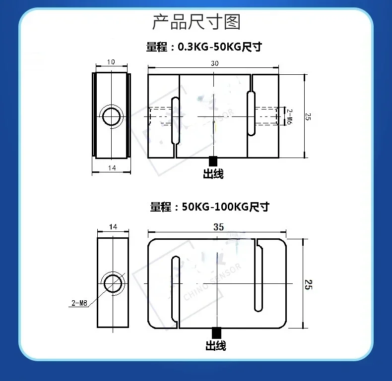 Микродатчик натяжения монетного типа ZnLBS высокоточный датчик веса для и давления