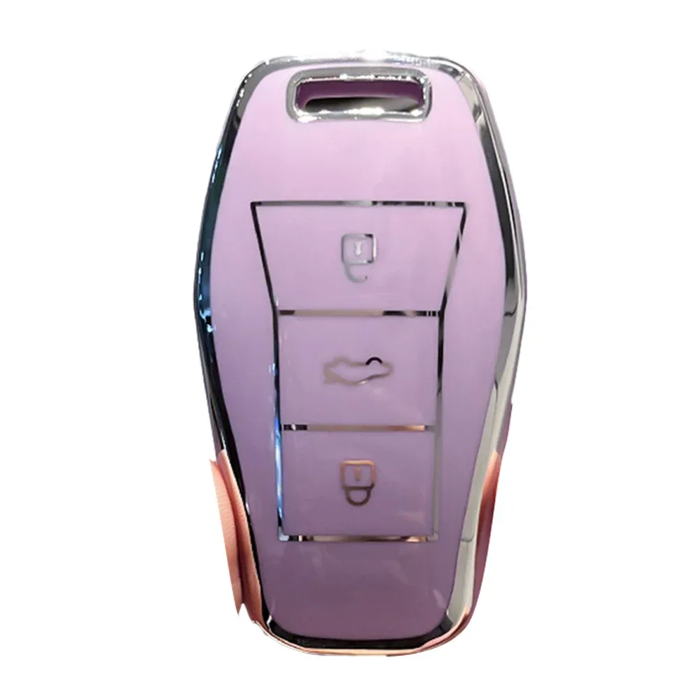 Улучшите выглядите и функциональность вашего автомобильных ключей с помощью це