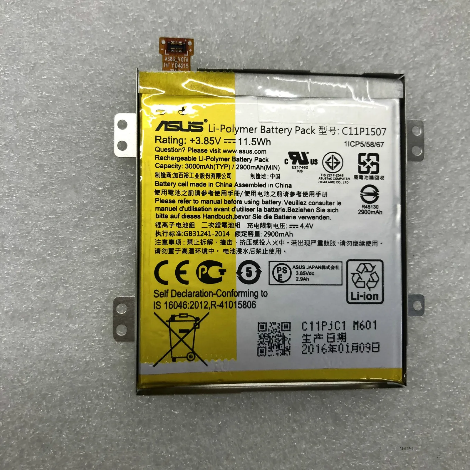 

For ASUS C11p1507 Battery Eagle Eye Zenfone Zoom Zx551/Ml Zx550 Z00xsb Battery