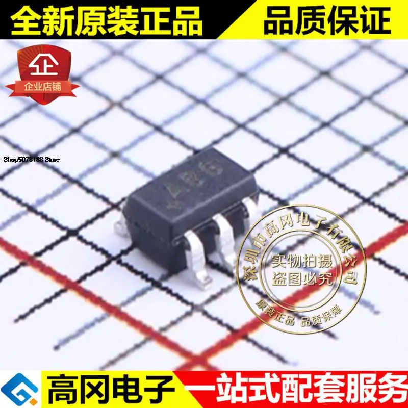 

5pieces MAX9031AXK+T SOT-353 ABG MAXIM Original New Quick Shipping