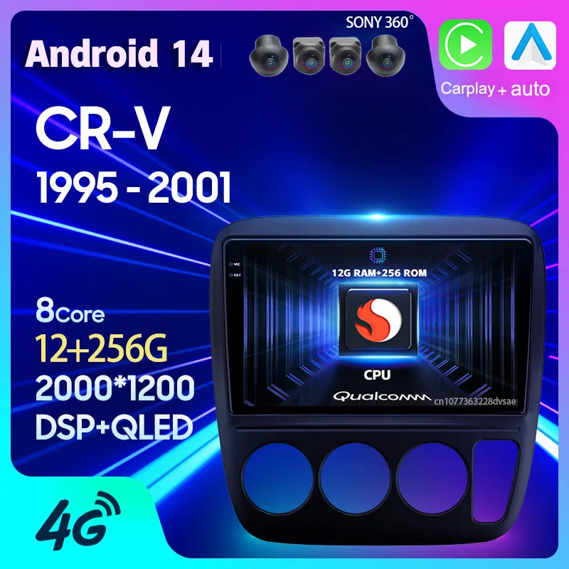 Android 14 Carplay авто для Honda CR-V CRV 1995 1996 - 2001 автомобильное радио GPS мультимедийный