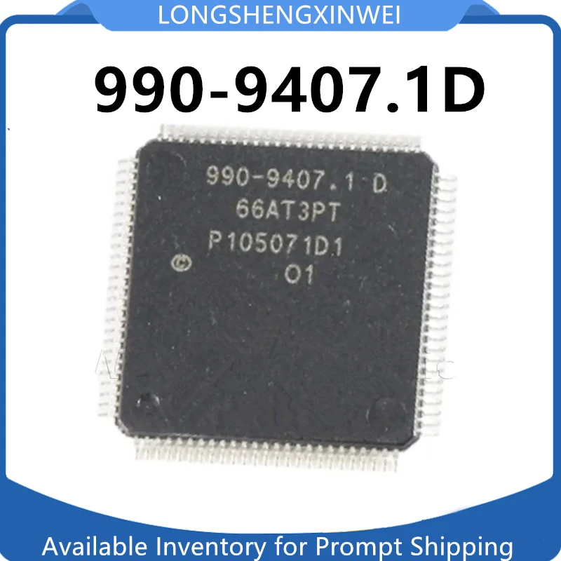 

1PCS 990-9407.1D P105071D1 ABS Pump Computer Board CPU Chip IC