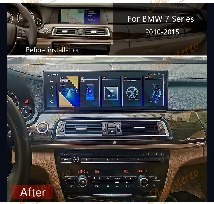 Автомобильный мультимедийный плеер обновленная версия на Android 13 с GPS для BMW 7 Series F01