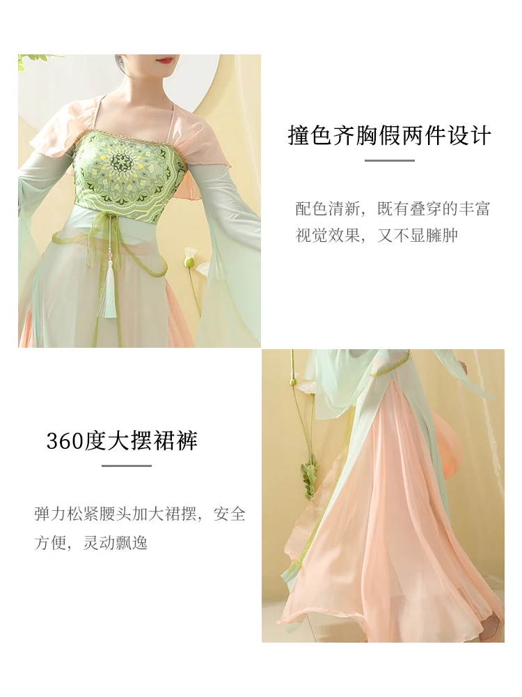 Женский костюм в китайском стиле элегантный для танцев и выступлений