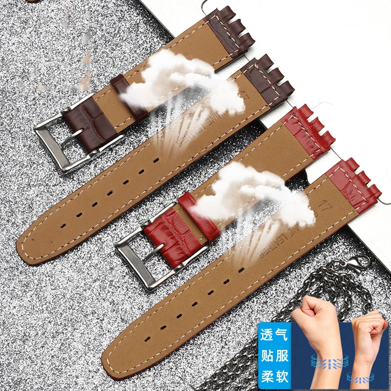 Leather watch strap is suitable for swatch YRS series concave convex interface strap 1719mm men's and women's Bracelet