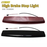 high mounted 3rd third brake light tail light stop lamp for rear tail lamp xfg000040 for range rover l322 2004 2012