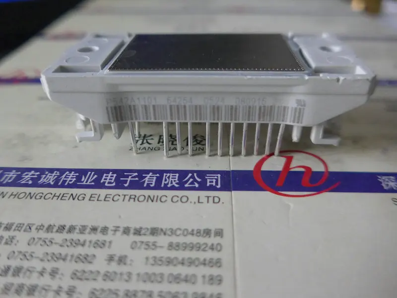 P542A1101 новая и быстрая доставка