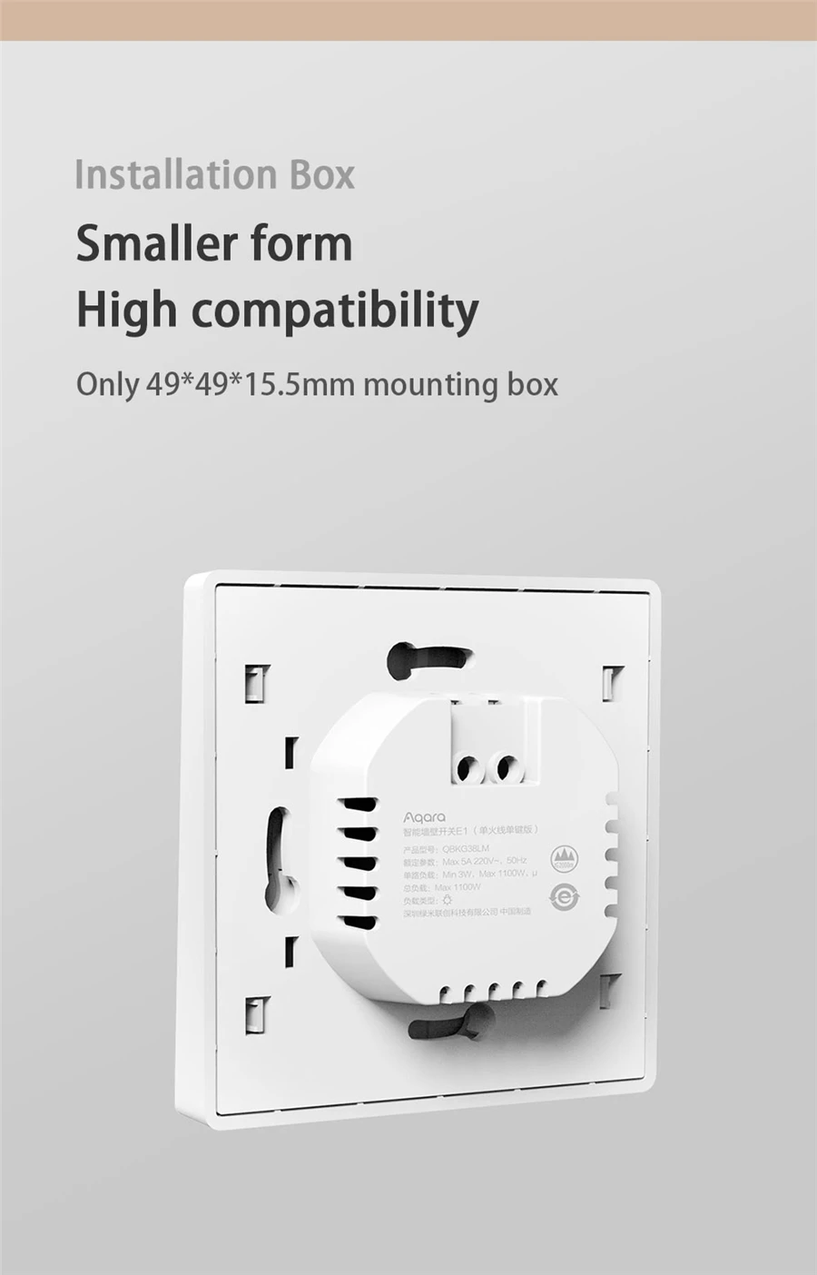 Умный настенный выключатель Aqara E1 ZigBee 3 0 беспроводной для умного дома подключение