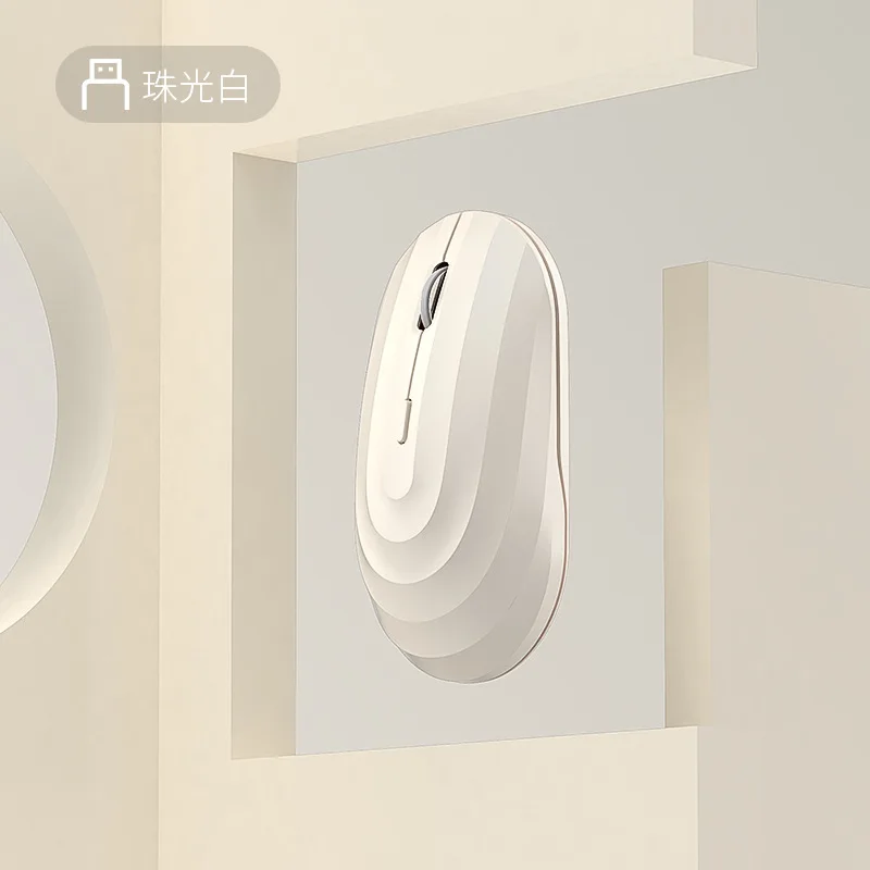 Беспроводная перезаряжаемая мышь с рисунком корпуса для ноутбука ПК бесшумная