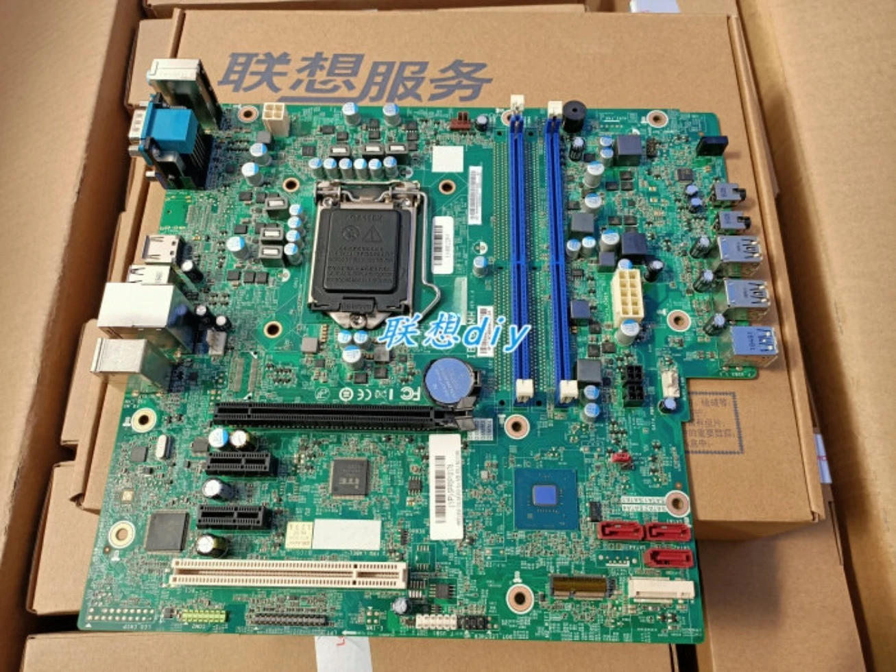 Фото Для Lenovo Qitian M425 M420 Yangtian W4020V W4090V IB360MH IB365MH №2