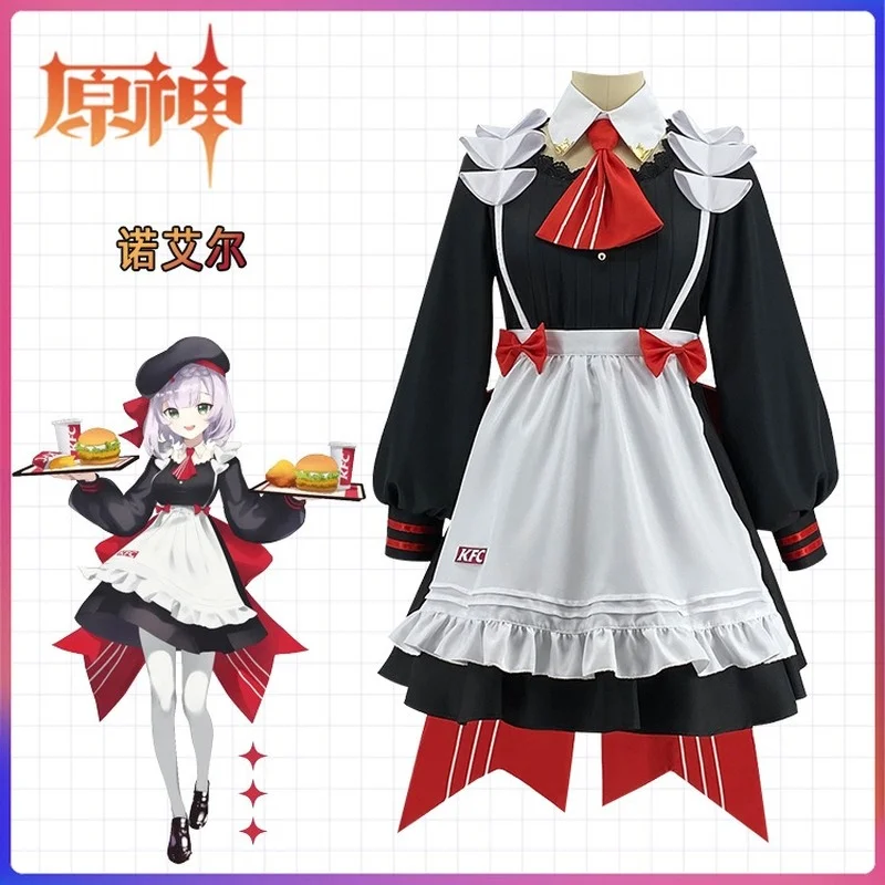 

Genshin Impact Noelle Cosplay Halloween Game Anime Maid Lolita Full Outfit Comic Con Party Carnival