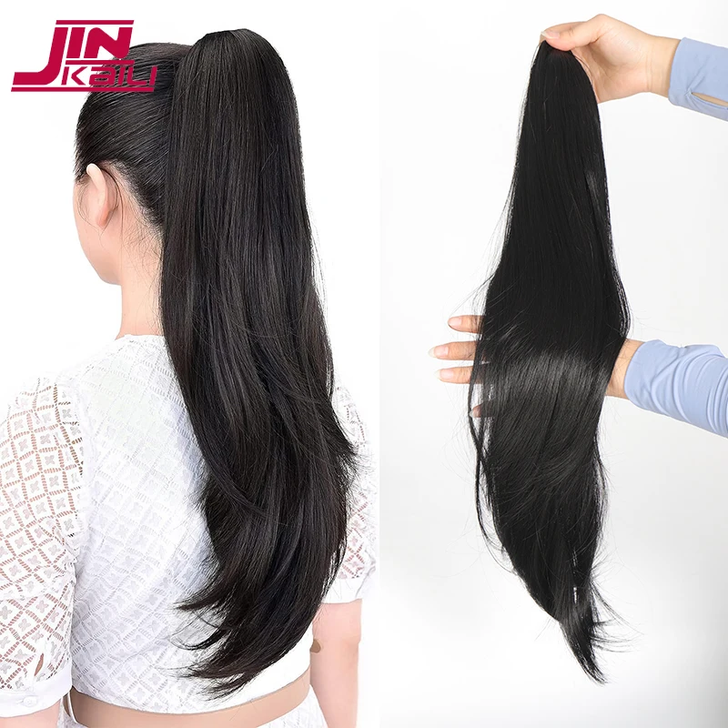 

Удлинитель для конского хвоста синтетический, накладной хвост с зажимом, длина 16 дюймов, прямой, коричневый, черный