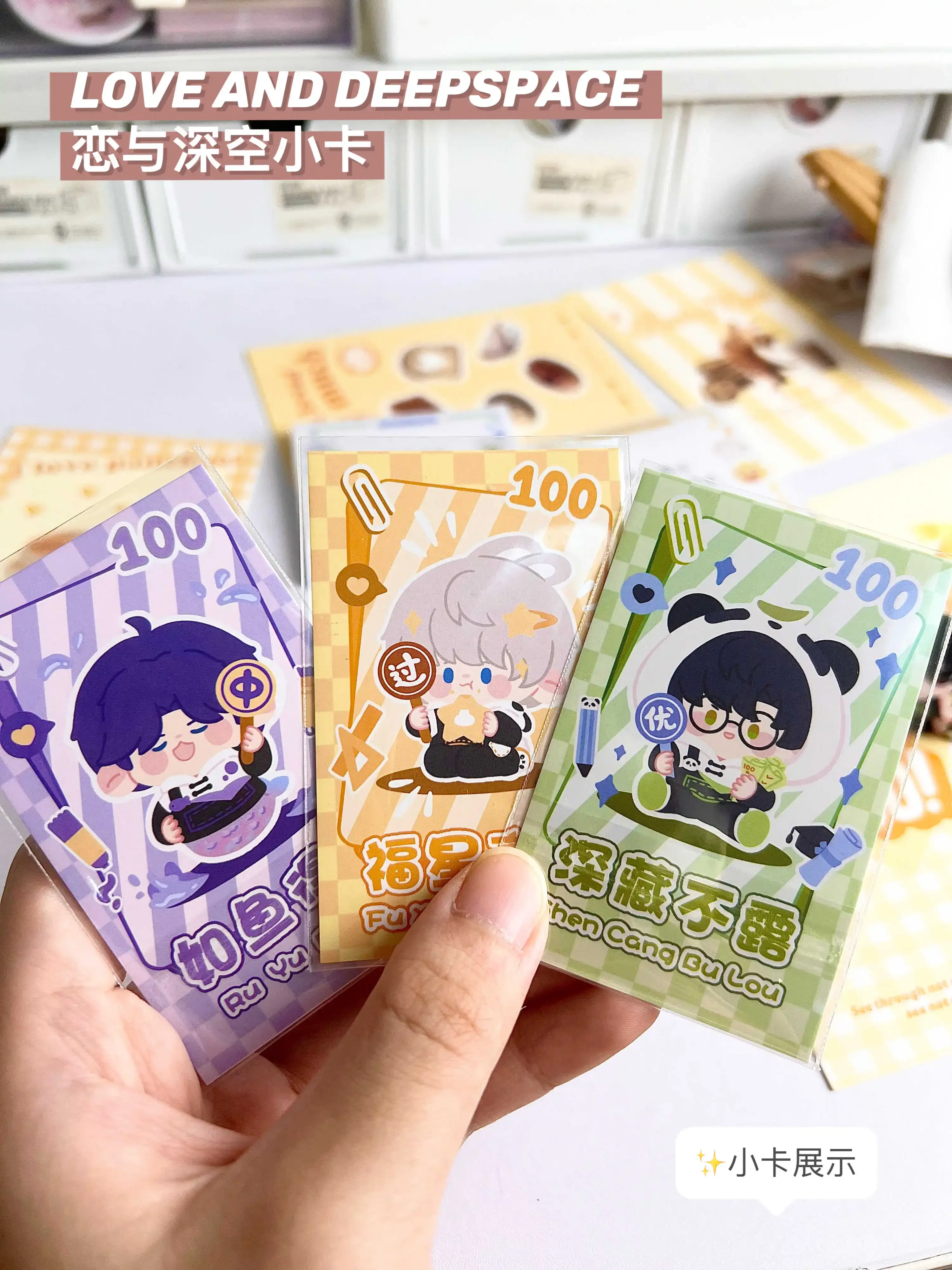 Аниме Love and Deepspace Sylus Rafayel Xavier Косплей Sticky Note PP Зажим Мультфильм Заметки Post-it для