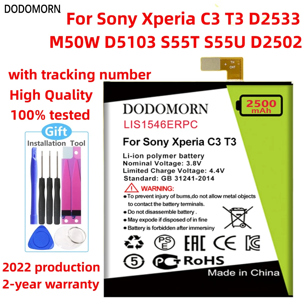 

DODOMORN LIS1546ERPC 2500mAh Lite Аккумулятор для Sony Xperia C3 T3 D2533 M50W D5103 S55T S55U D2502 высокое качество + номер отслеживания