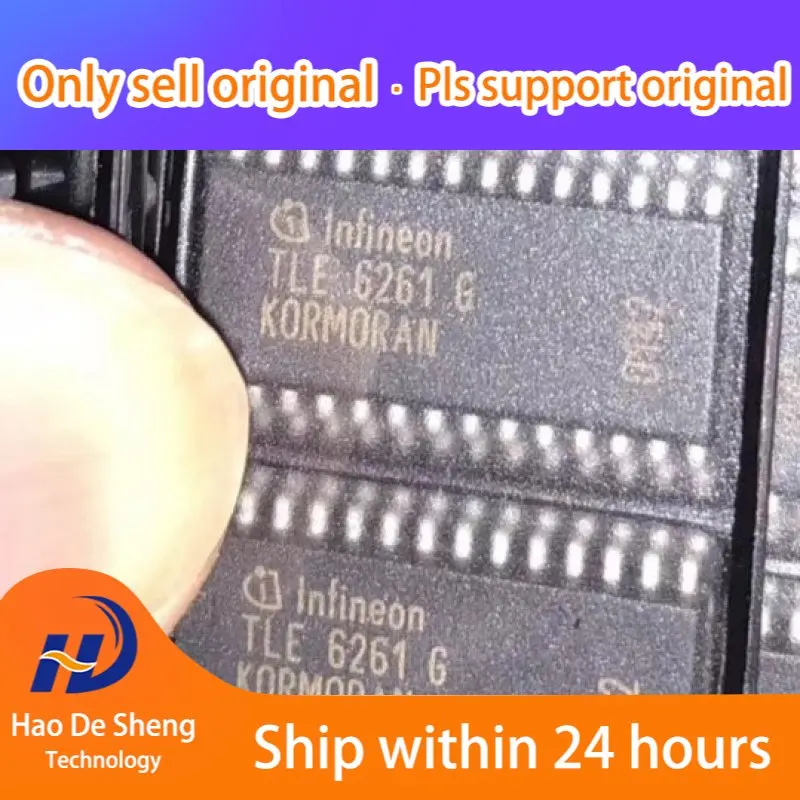 

10PCS/LOT TLE6261G Automotive Computer Board Drive IC New Original In Stock