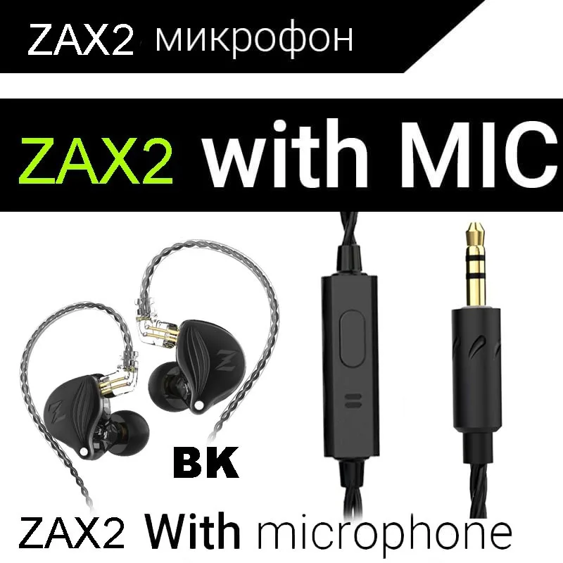 

Ultra HD QKZ ZAX2 In Ear Earphones Dynamic HIFI Bass Metal Earbuds Sport Noise Cancelling Headset 3.5mm Wired Detachable Earbuds