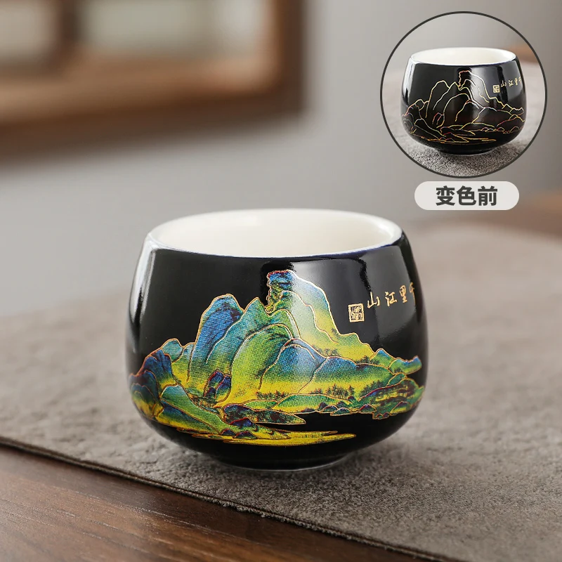 

Керамическая чайная чашка JINGDE TEA SET термохромная сине-белая