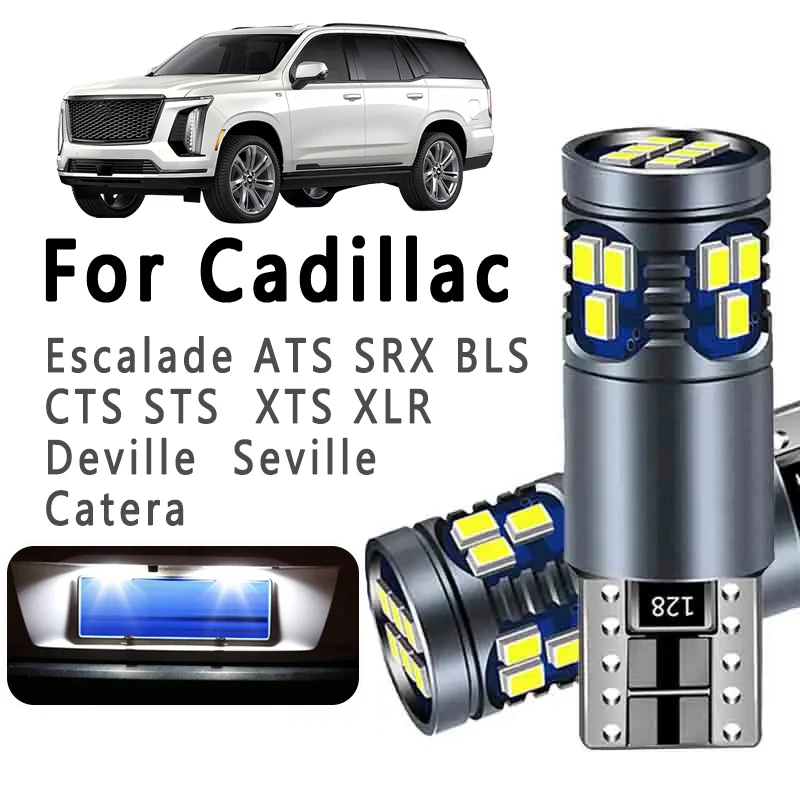 2 шт. подсветка для Cadillac Escalade ATS SRX BLS STS CTS XTS XLR