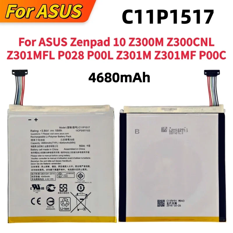 Фото 100% новые высококачественные аккумуляторы C11P1517 4680 мАч для ASUS Zenpad 10 Z300M Z300CNL Z301MFL P028 P00L Z301M Z301MF P00C + инструменты №2
