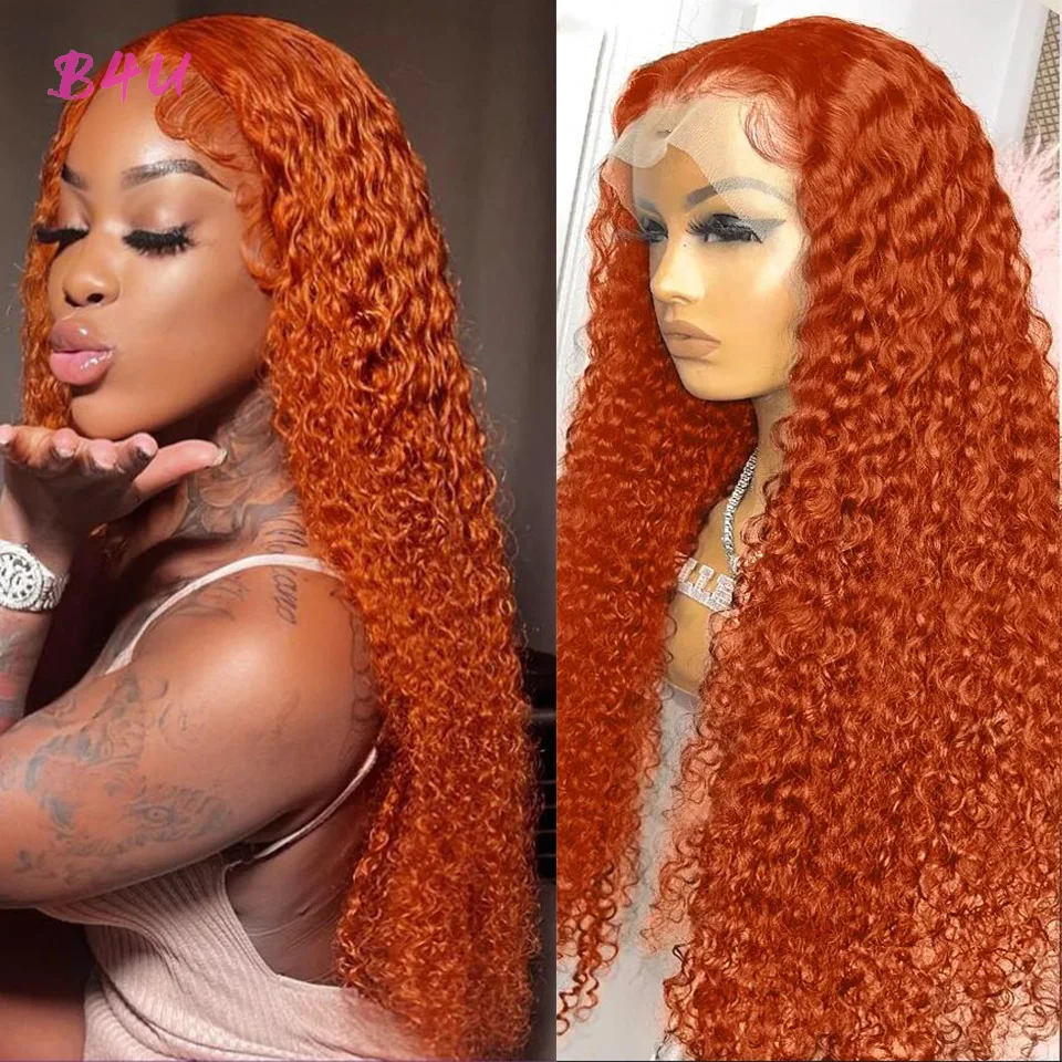 Ed Kinky Curly Deep Front Wig