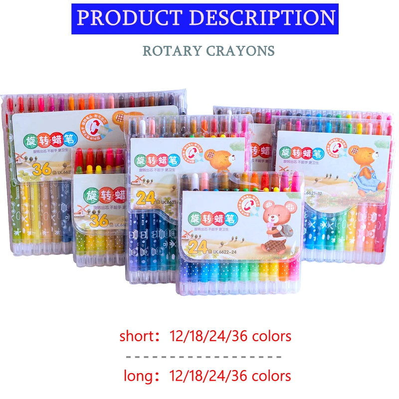 Watercolor Pen Student Stationery Water Color Crayons 039