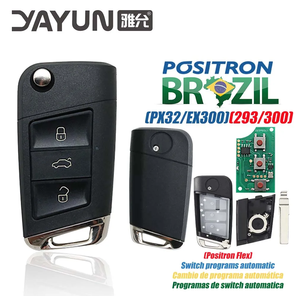 YAYUN AKBPCP124AT Бразилия Positron 3 кнопки Двойная программа (293/300) Управление охранной